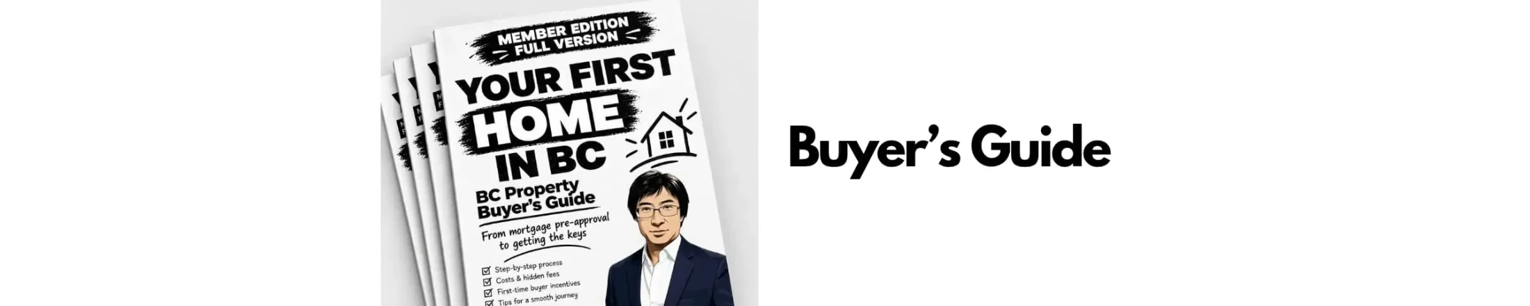 Sign up for BC Property Buyer's Guide